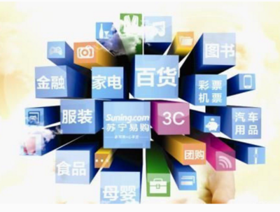 完全電子商務(wù)與不完全電子商務(wù)在電子產(chǎn)品互聯(lián)網(wǎng)銷(xiāo)售中的區(qū)別